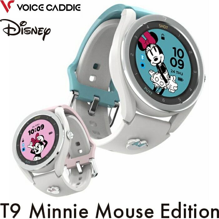 Voice Caddie ボイスキャディ T9 Minnie ゴルフウォッチ ディズニー ミニーマウスエディション 腕時計型GPS距離計