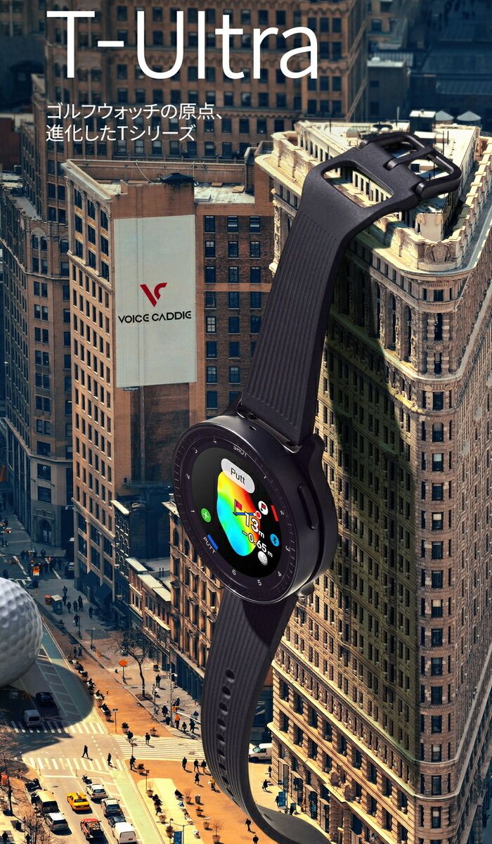 Voice Caddie ボイスキャディ T-Ultra ゴルフウォッチ 「Tシリーズ