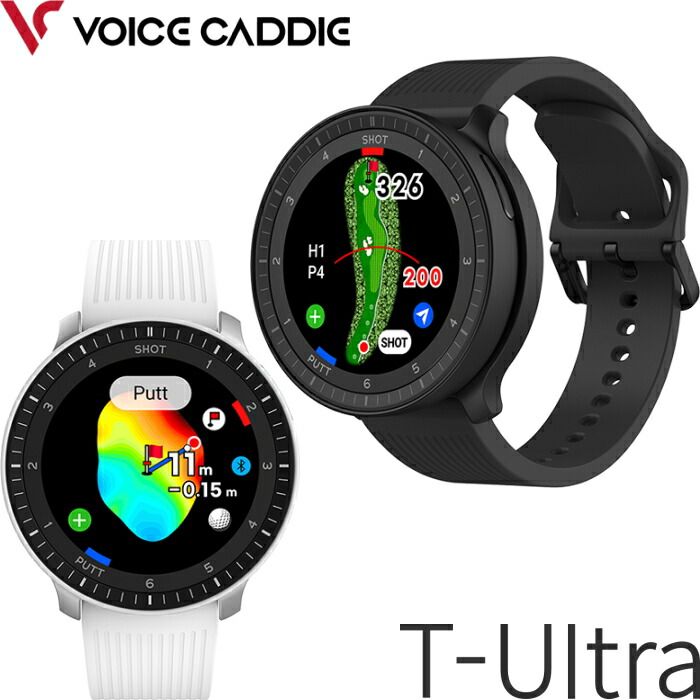 Voice Caddie ボイスキャディ T-Ultra ゴルフウォッチ Tシリーズ 史上最高 腕時計型GPS距離計 T-ウルトラ