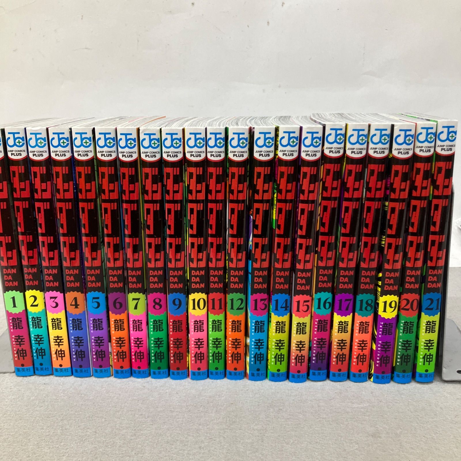 ダンダダン 1〜21巻 PAJ024 f003