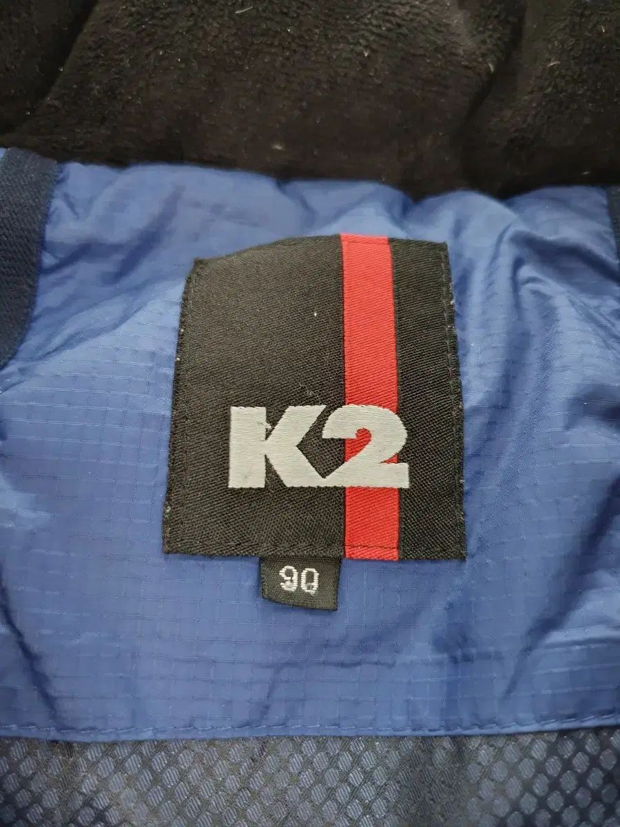 ダウン アウター