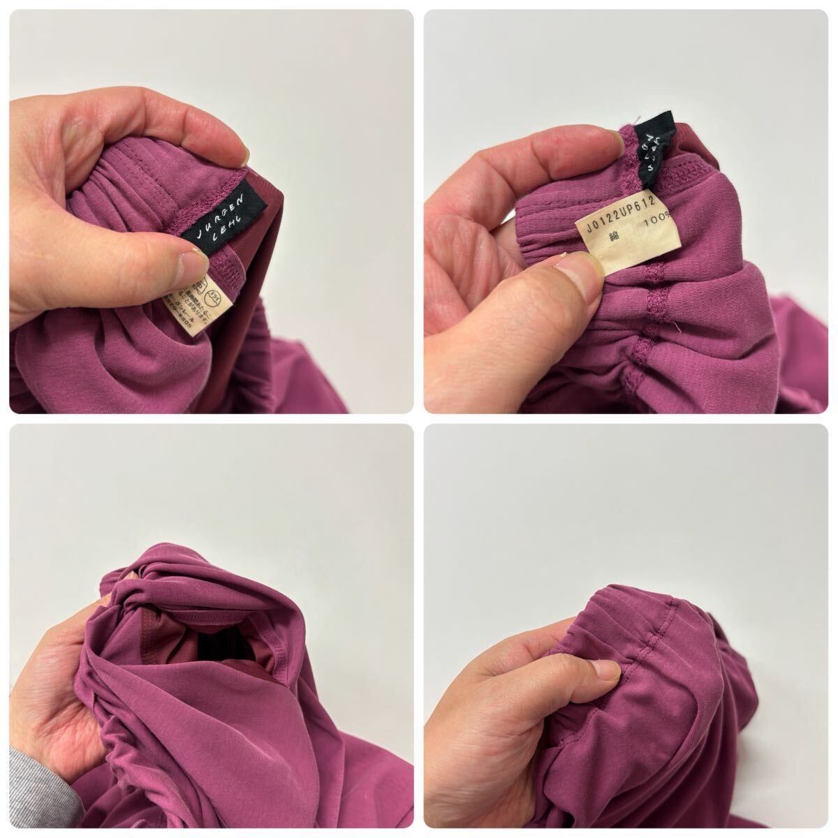 JURGEN LEHL ヨーガンレール カットソー & ワイド デザイン パンツ