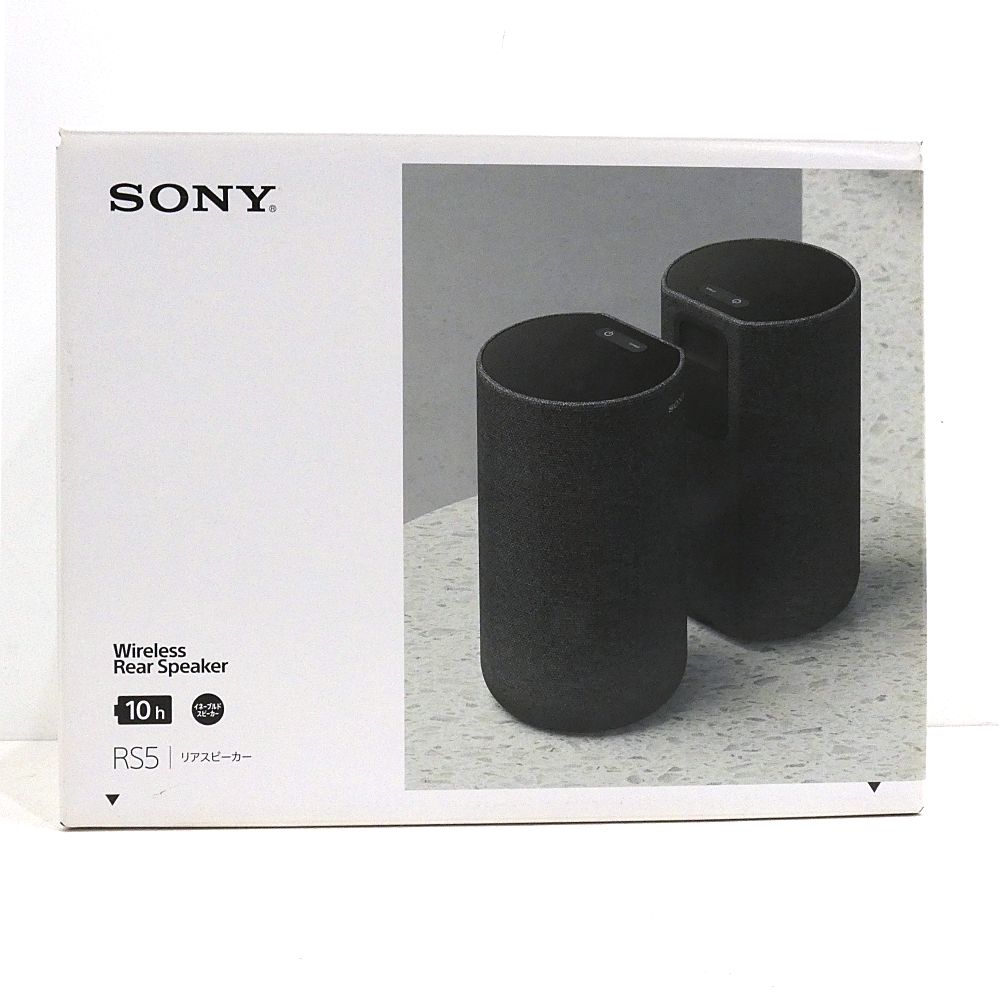 小牧店】SONNY ソニー リアルスピーカー SA-RS5/C 【I417-3733