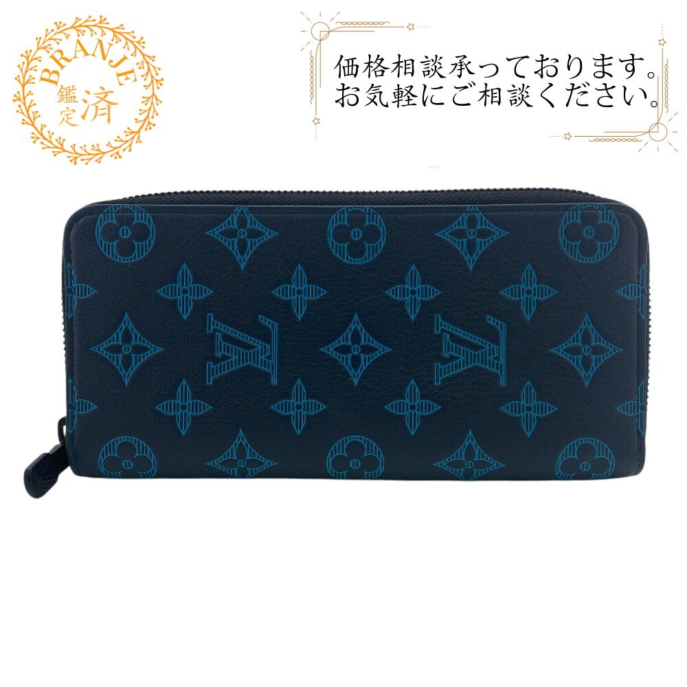 LOUIS VUITTONルイヴィトン ルイヴィトン M82322 ジッピーウォレット ヴェルティカル モノグラムシャドウ 長財布 財布 ウォレット ブランド カード入れ 小銭入れ ブルー メンズ