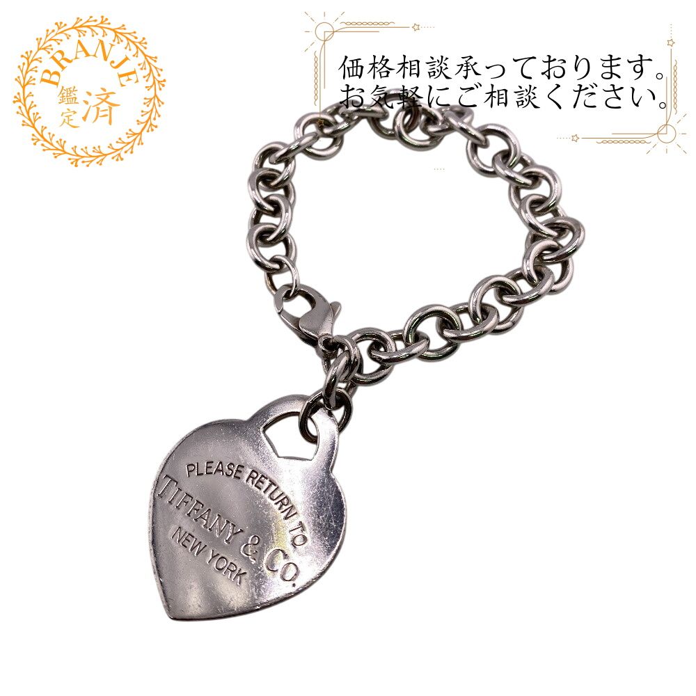 4°C 涙型ネックレス　ブレスレット 4°C 涙型ネックレス ブレスレット 公式】4℃ジュエリー オンラインショップ