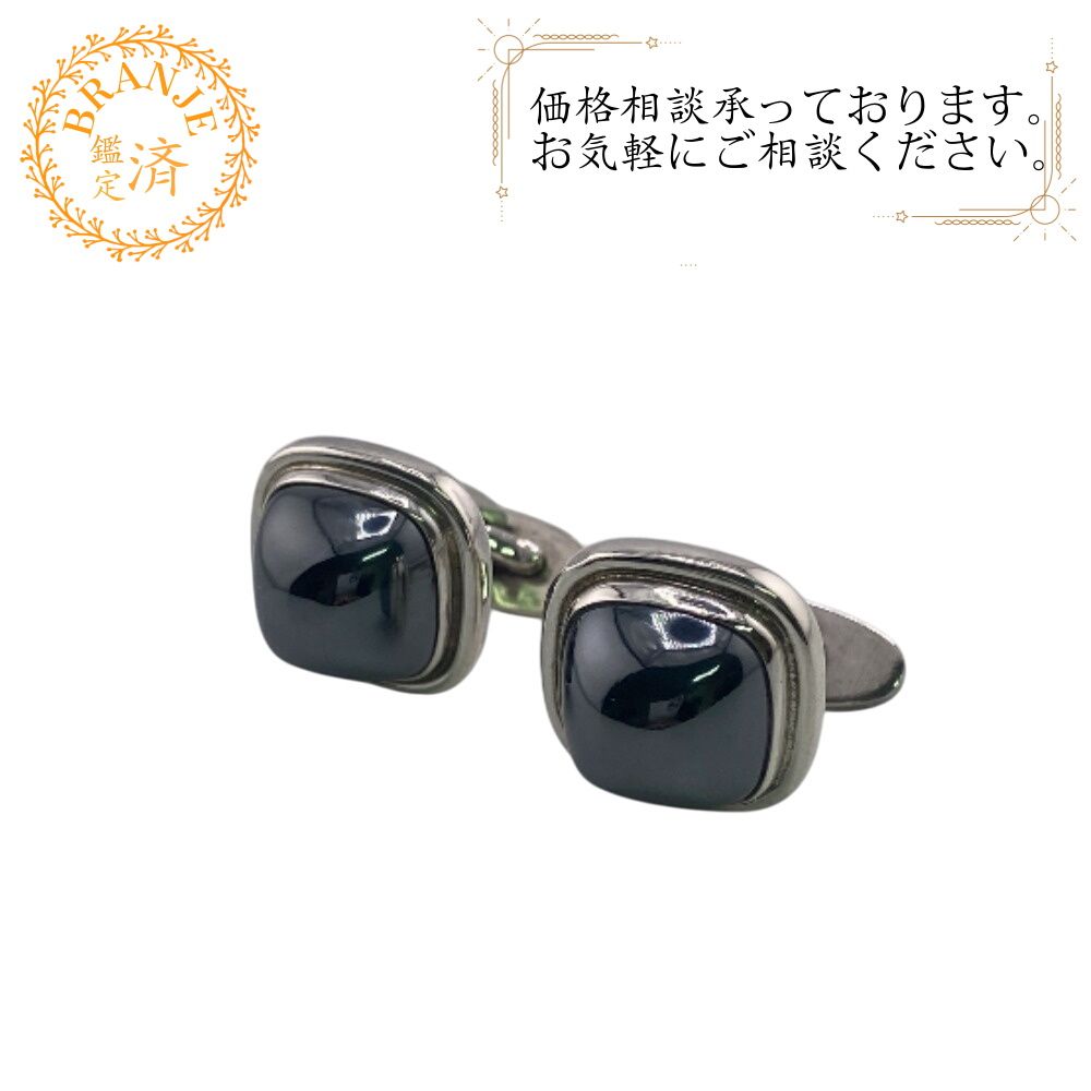 Georg Jensen ジョージジェンセン 44 H ストーン カフス シルバー メンズ