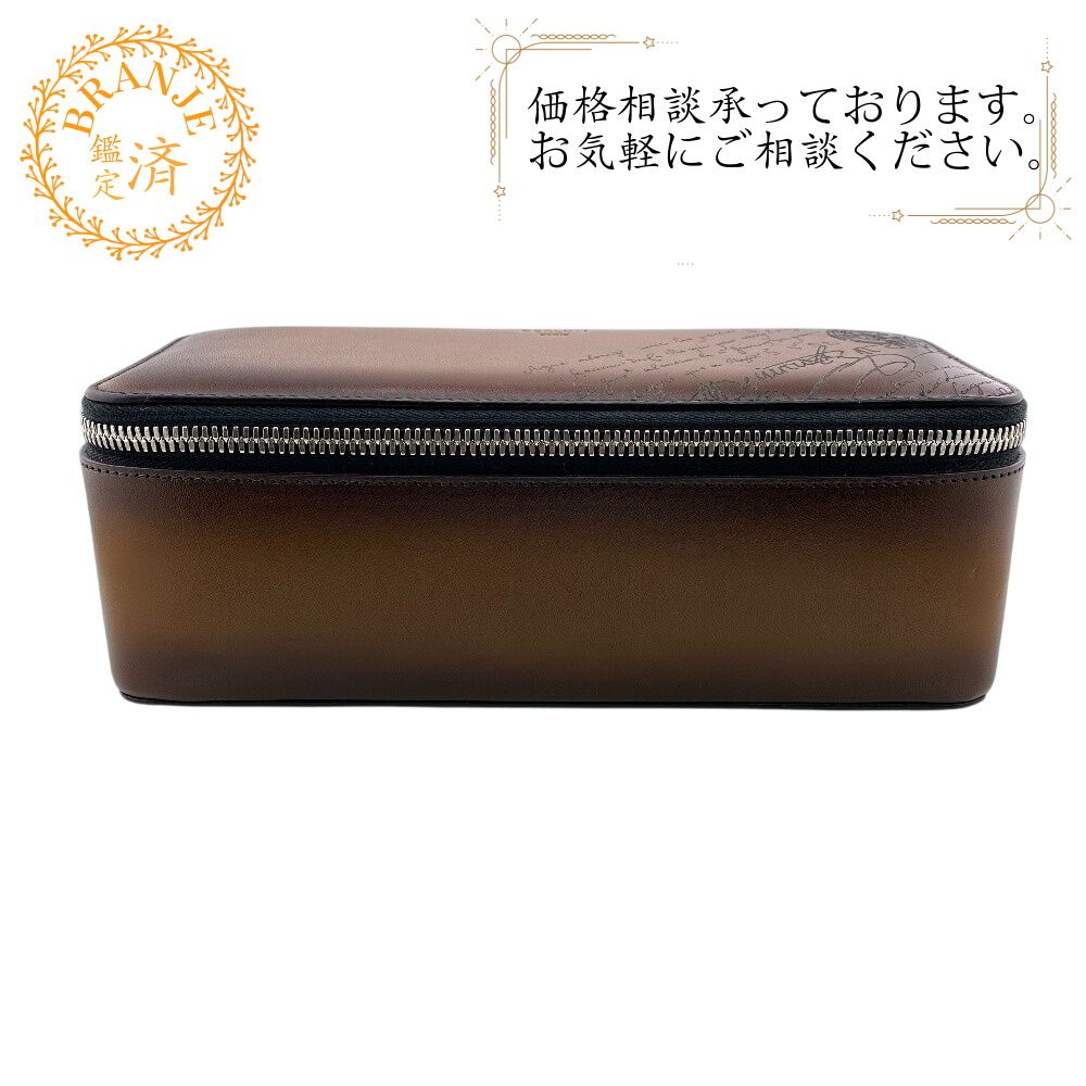 Berluti ベルルッティ ポーチ 3本用 ウォッチケース 時計 カリグラフィー その他ファッション雑貨 グレー ユニセックス