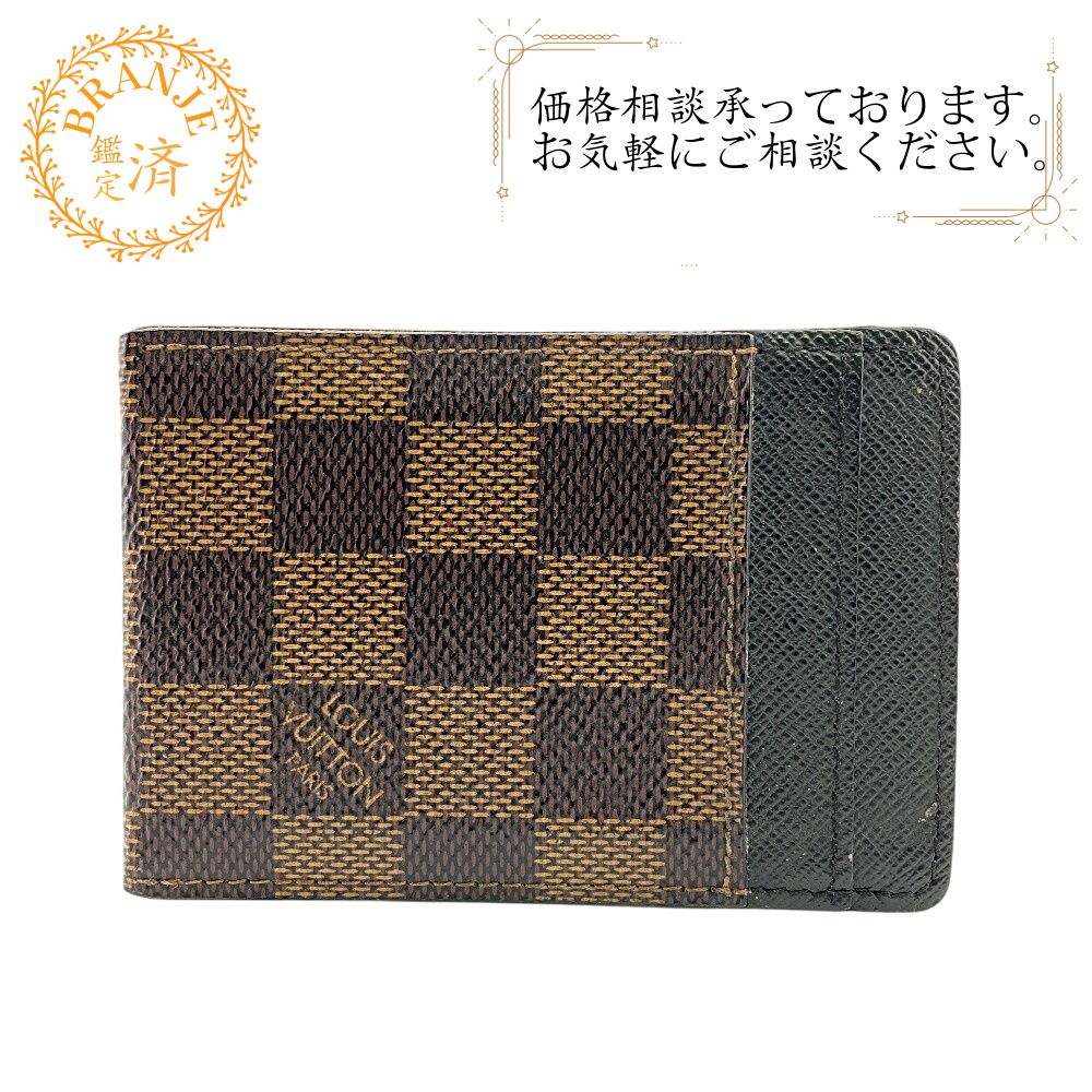 LOUIS VUITTON ルイヴィトン N61209 名刺入れ カード パスケース ポルトカルト パンス マネークリップ ブラウン メンズ