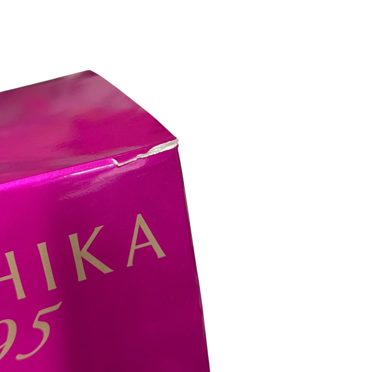 パーリーデュー FUSHIKA95 プレミアムオールインワン美肌ジェル 保湿