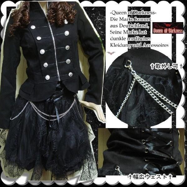 ゴシック パンク 服 チュチュ スカート 黒 蜘蛛の巣 ハイウェスト アシンメトリー wosk041