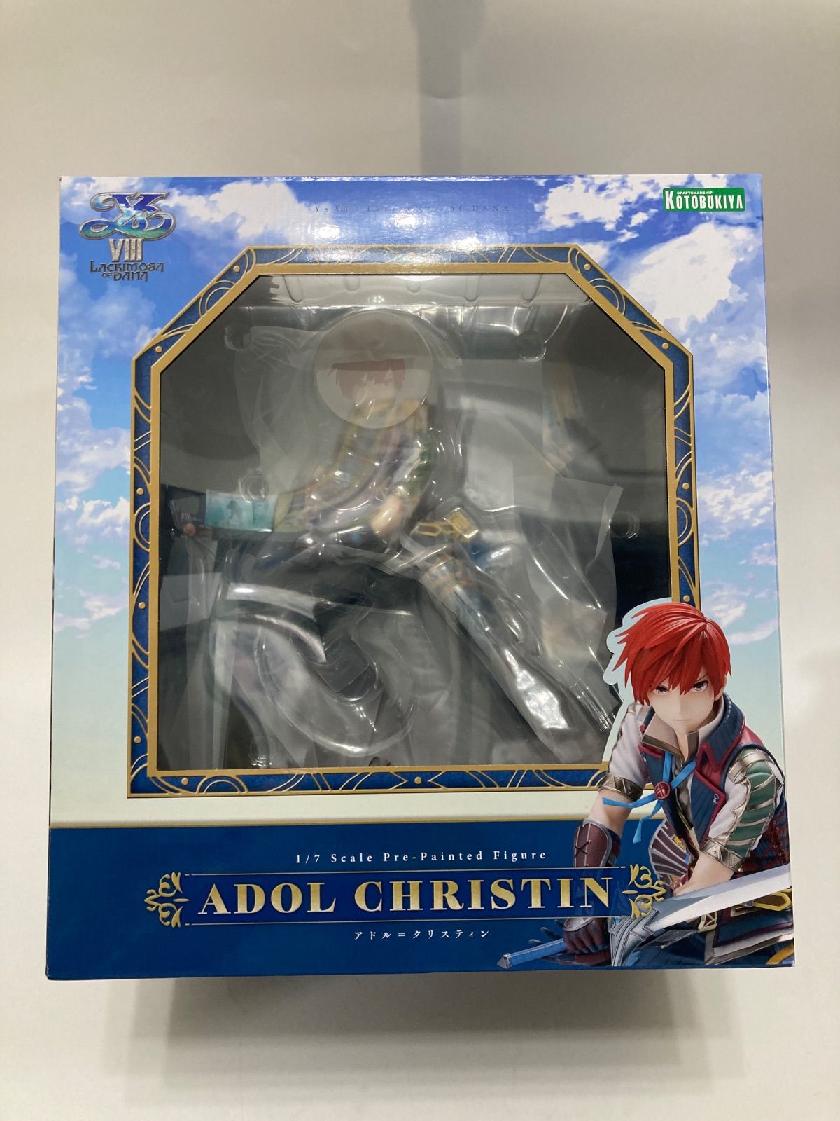 イースVIII Lacrimosa of DANA アドル クリスティン 1 7