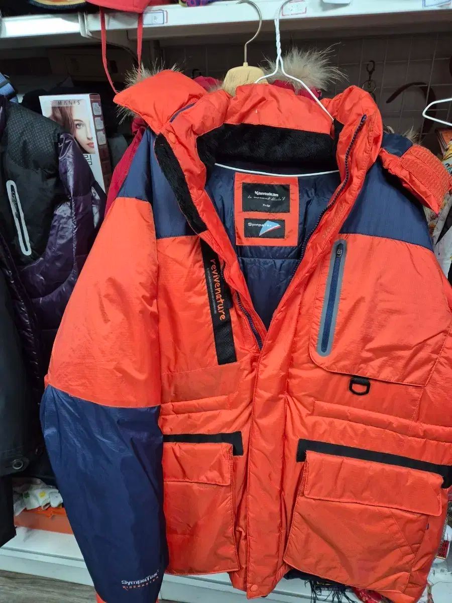 KANTUKAN オレンジ ネイビー ダウン アウター 105