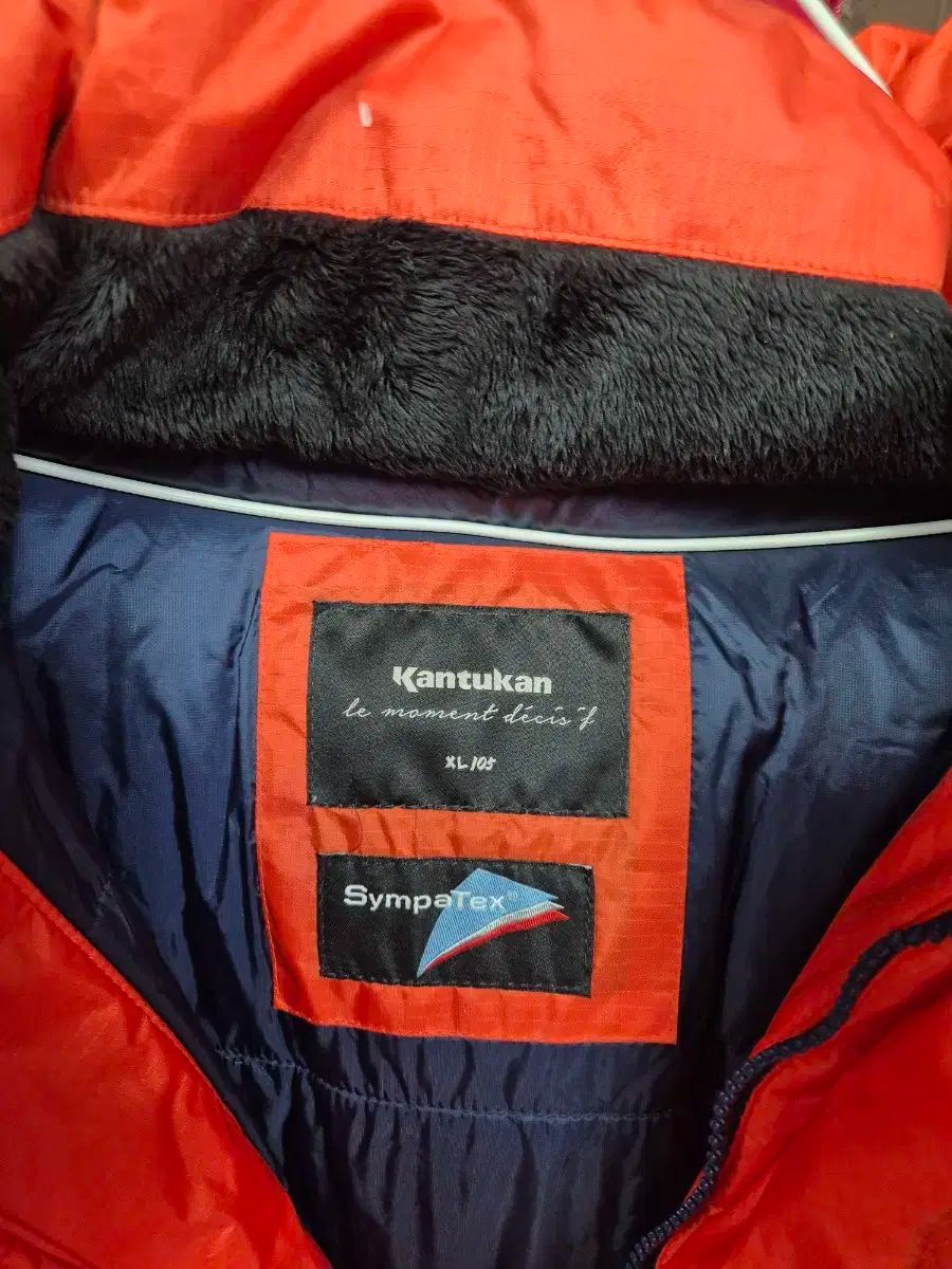 KANTUKAN オレンジ ネイビー ダウン アウター 105