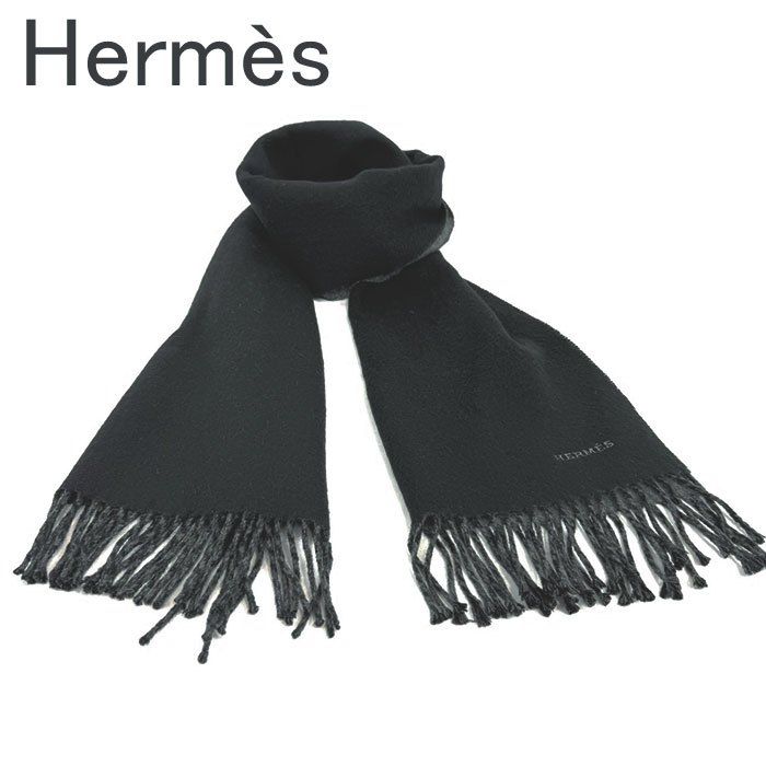 エルメス HERMES マフラー カシミア ブラック 刺繍ロゴ 大判