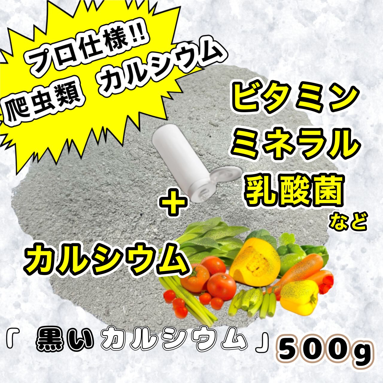 サンライズ様専用: ゼロポイントシャフト:DUKE・RCスヴァルトピレン