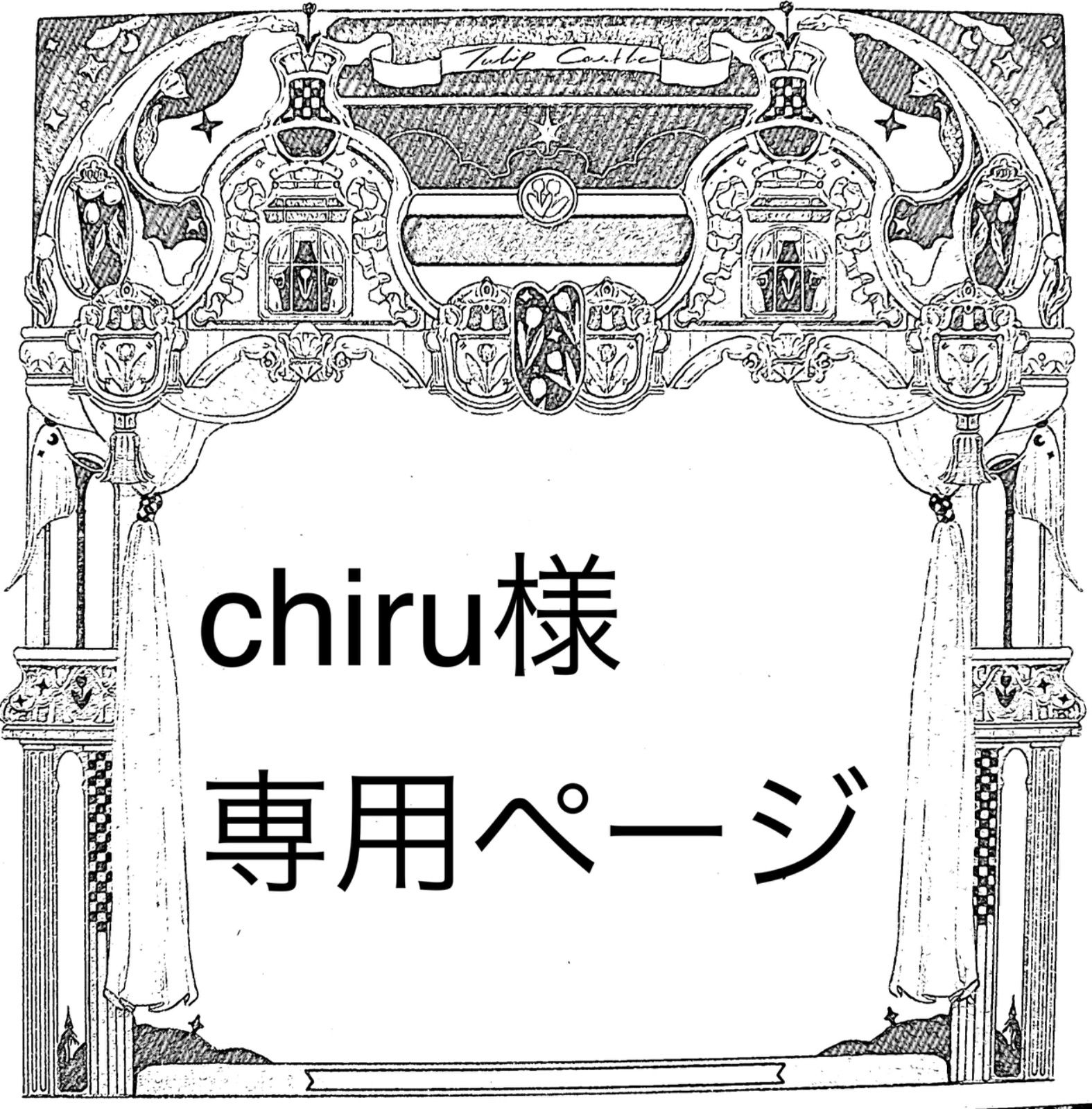 り*ー様 スタジオジブリ DVD 14作品セット