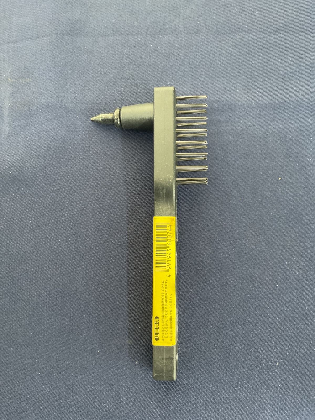 半自動溶接機 SAY-80L2