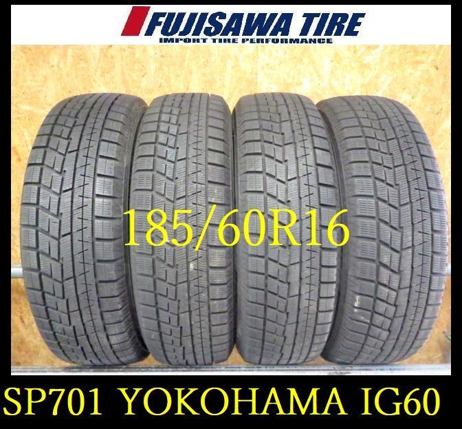 SP 701 F 製造 約8～8 5部山 iceGUARD IG 60 185 R 16 4本