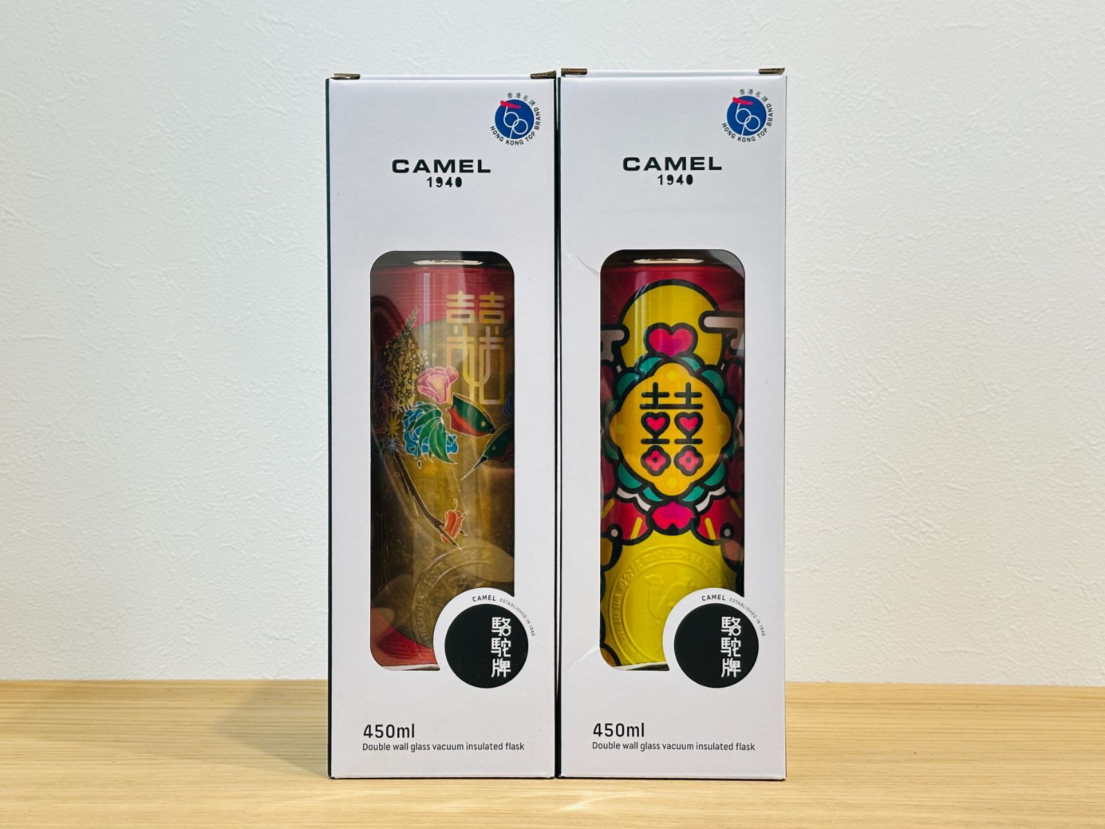 ダブルハピネス