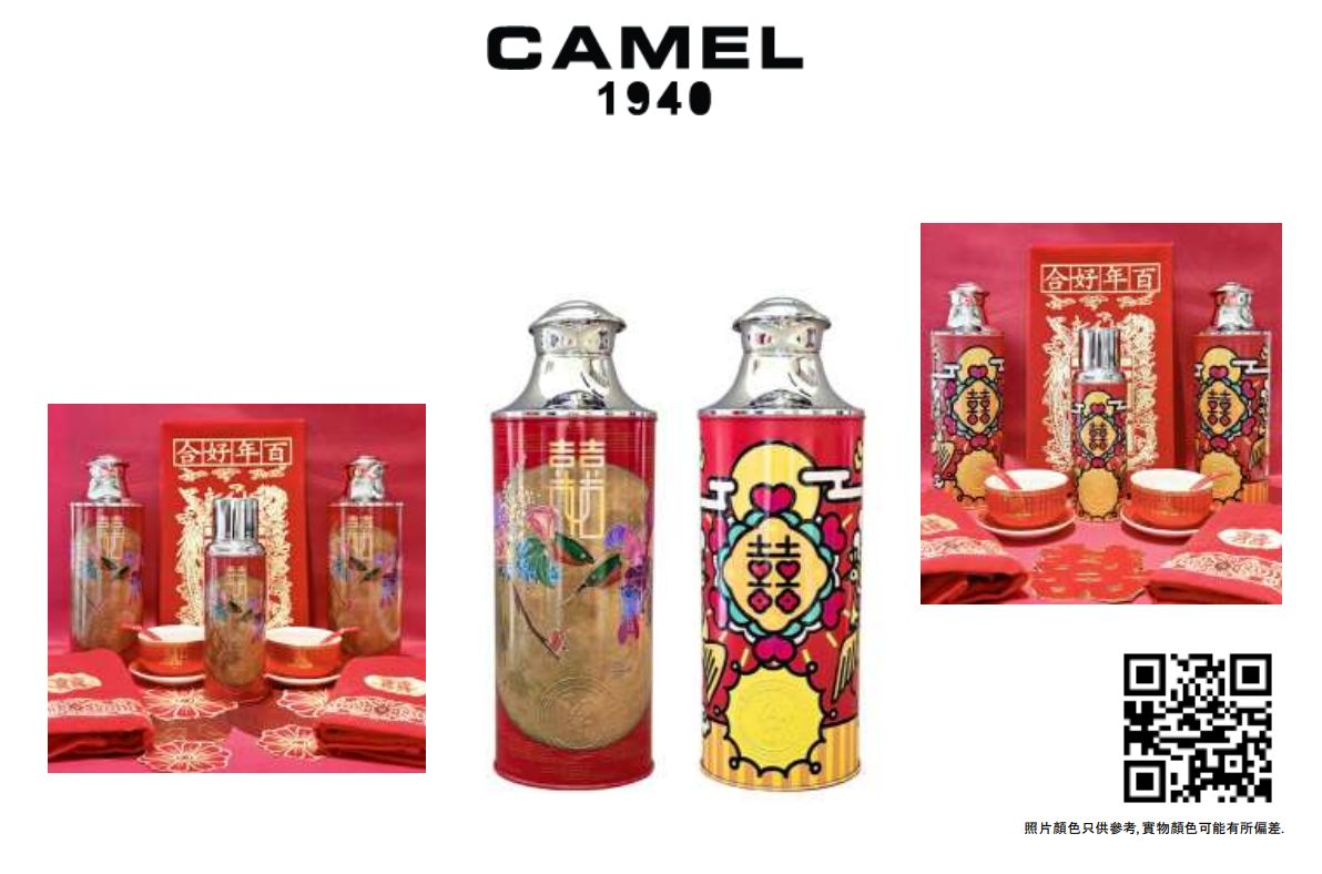 450ml 二重ガラス