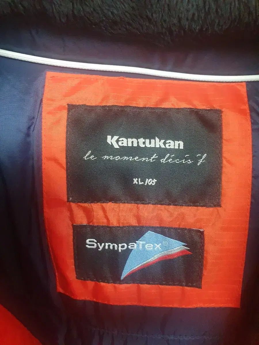 KANTUKAN オレンジ ダウン アウター XL-105