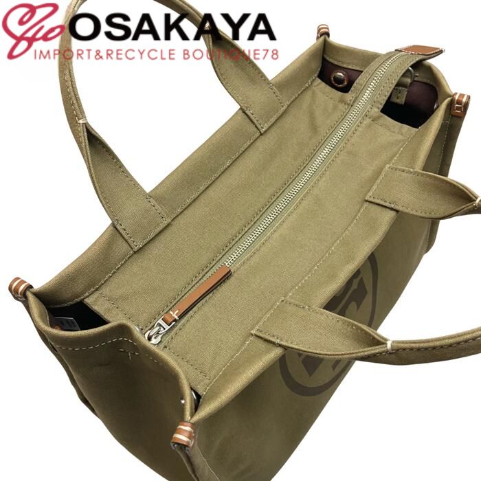 ダークセージ グリーン