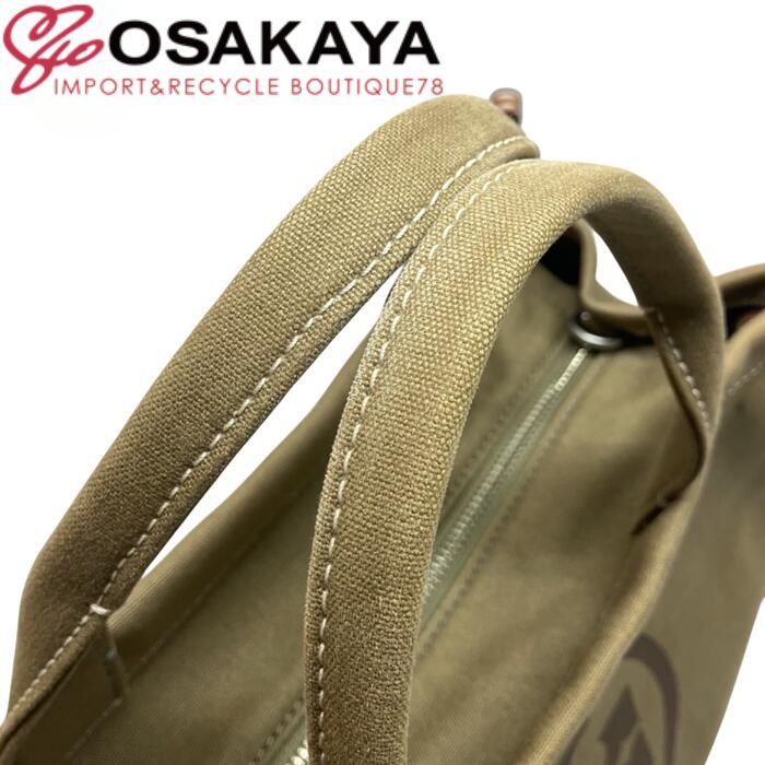 グリーン カーキ