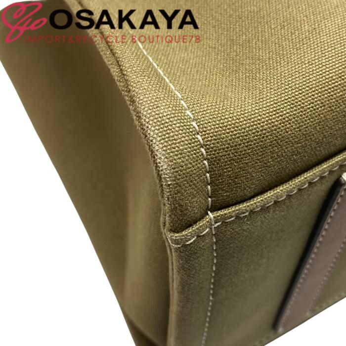 レザー ダークセージ