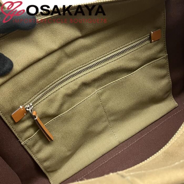 ダークセージ グリーン