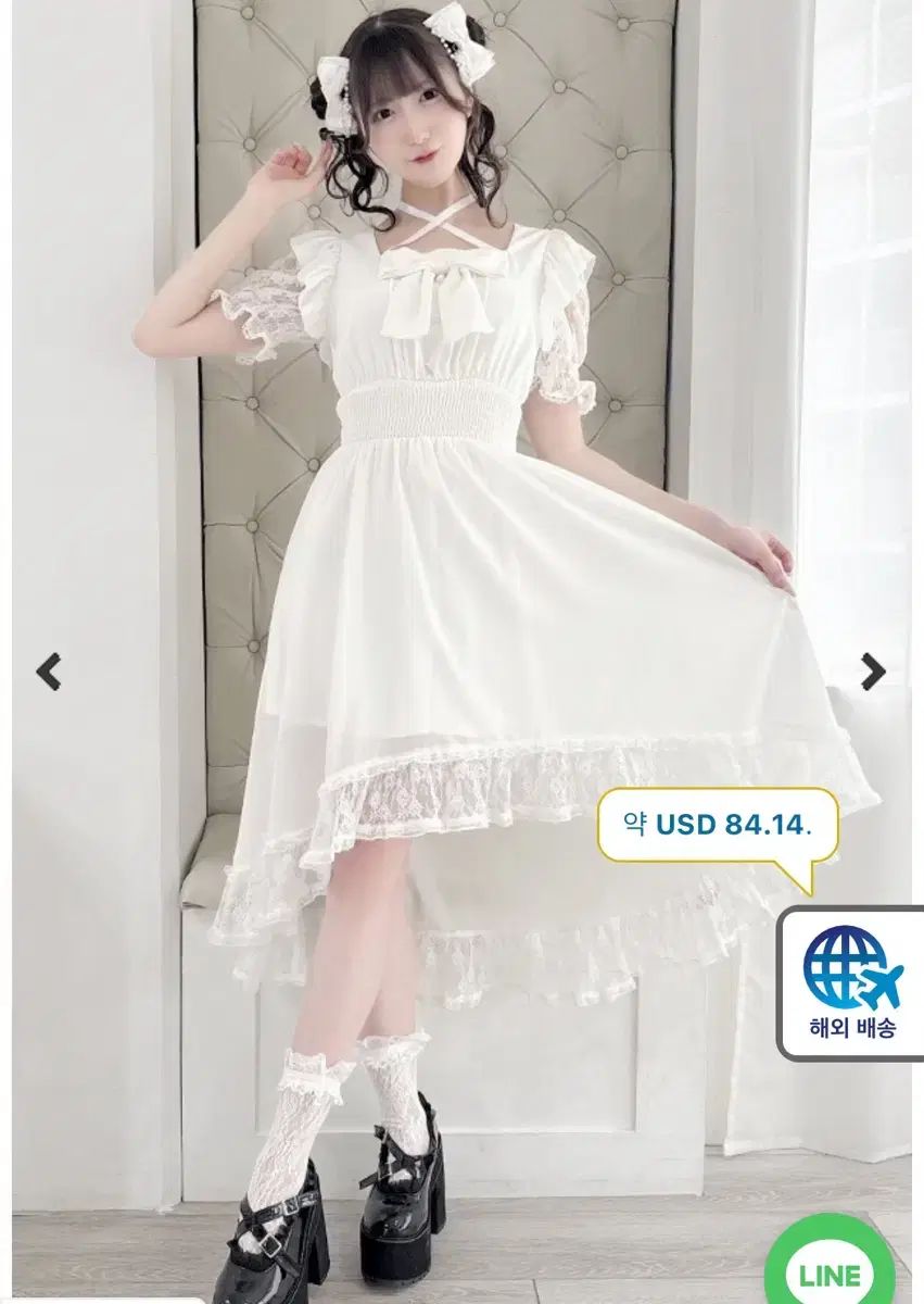 マズ MA RS プリメロ ハイロ スカート ワンピース