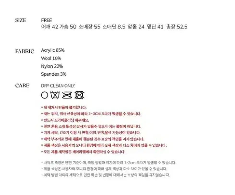 シエンヌ ジャカード