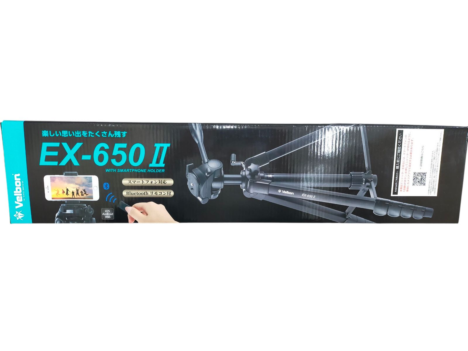 Velbon ベルボン ファミリー三脚 5段 EX-650 II スマートフォンホルダー リモコン付き