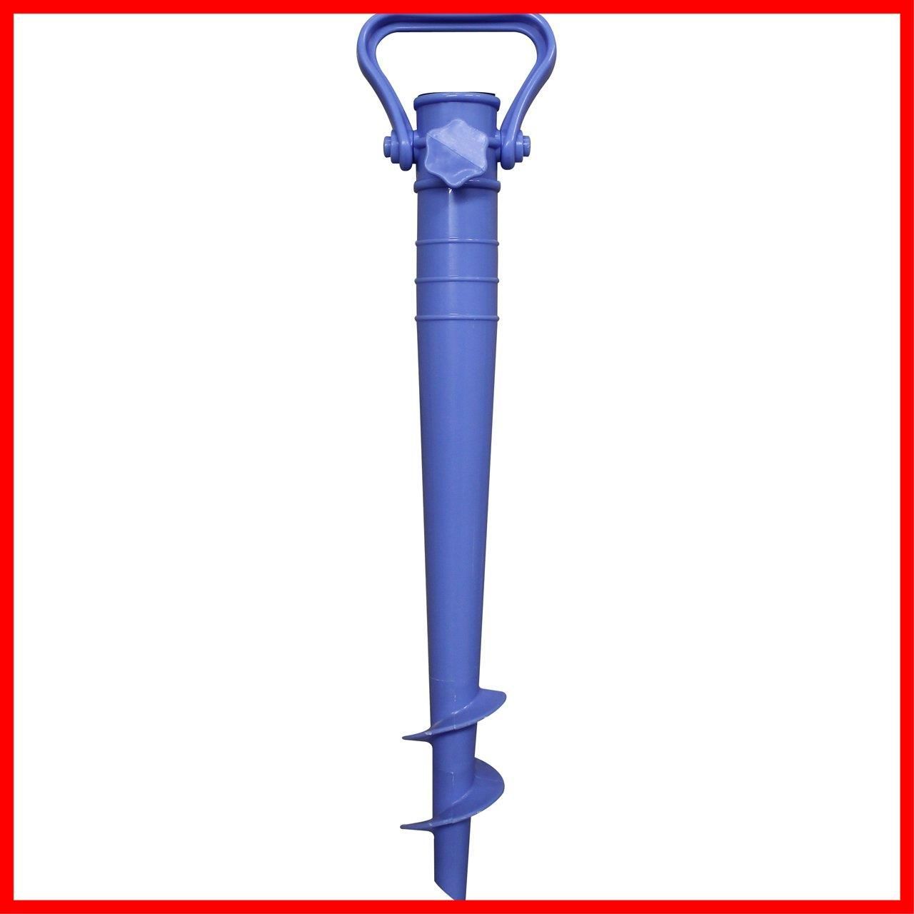 在庫 STパラソルスタンド CT-100 Life フィールドライフ Field