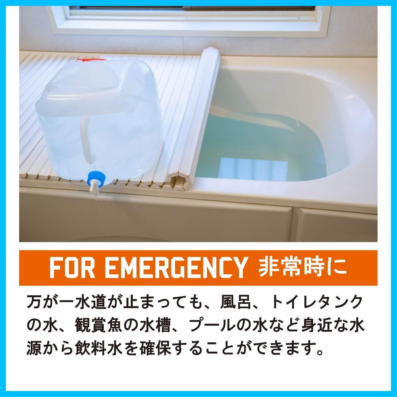 交換用アドバンスフィルター 380ml