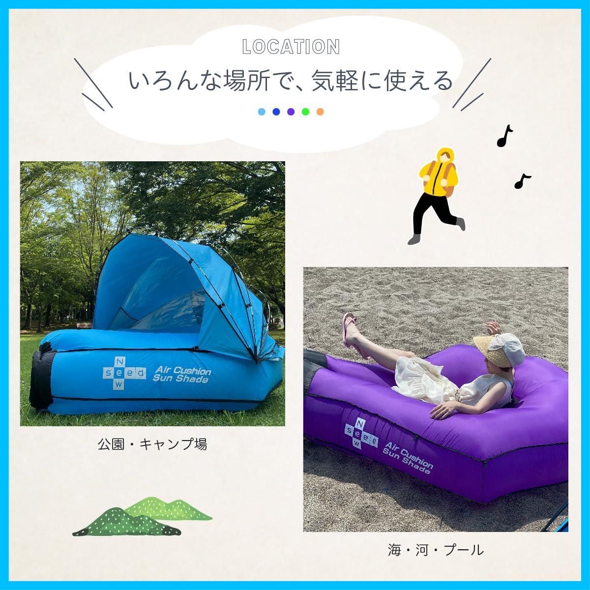 グリーン 水陸両用