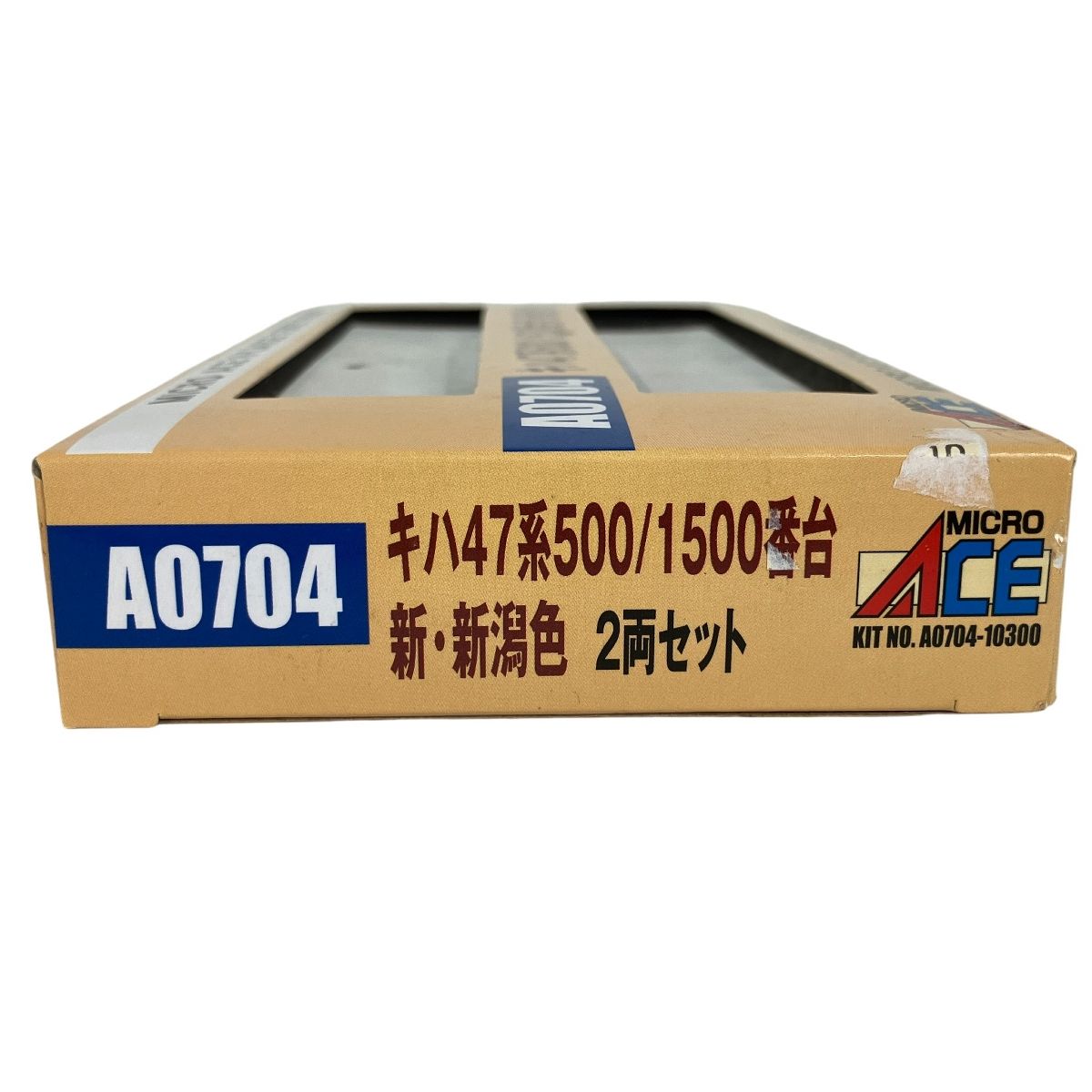 マイクロエース A0704 キハ47系 500 1500番台 新 新潟色 2両セット