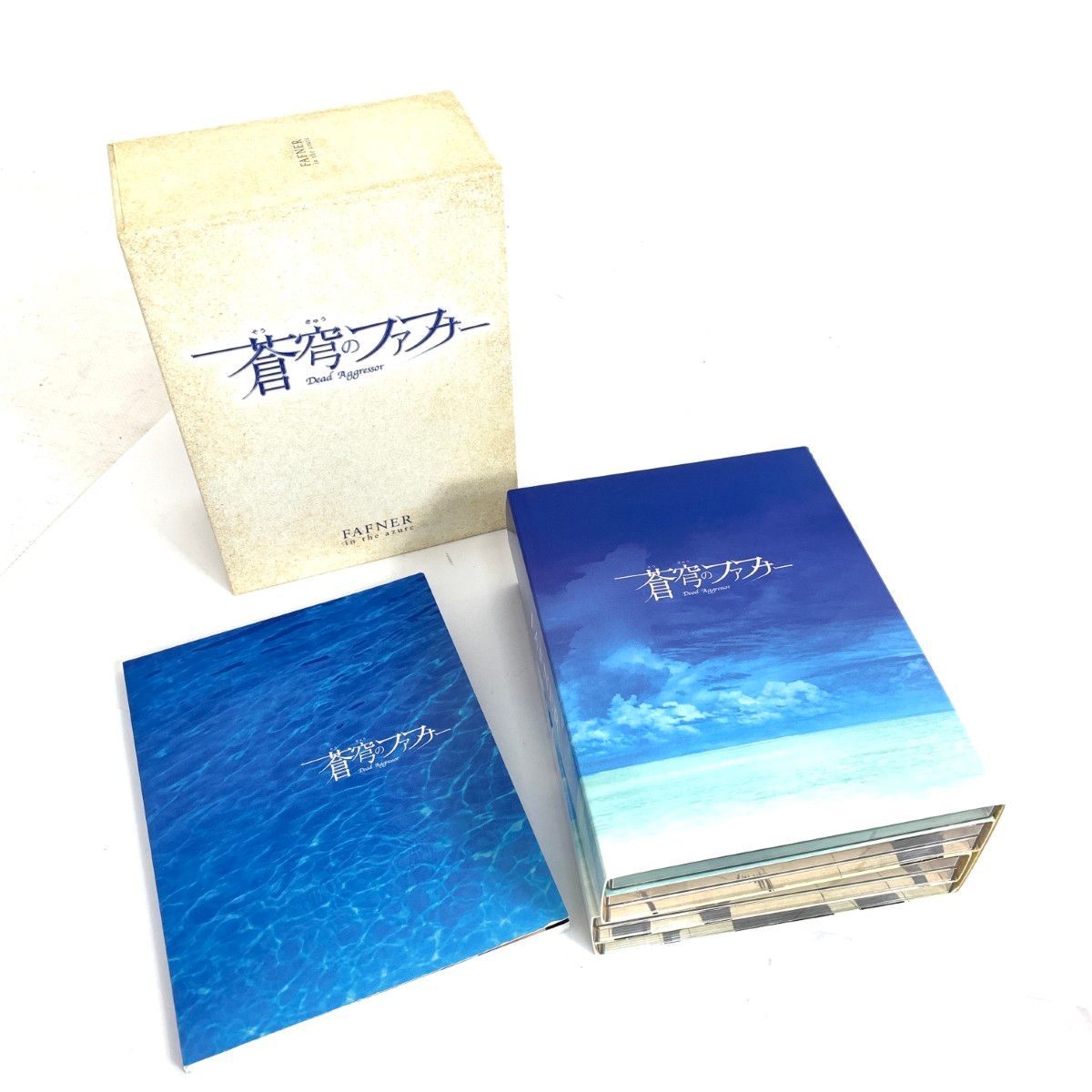 蒼穹のファフナー HEAVEN AND EARTH 蒼穹のファフナー DVD-BOX 初回 