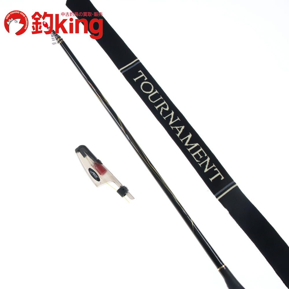 ダイワ 20 トーナメントISO AGS 1-53 R Z 130 L メジナ クロ 黒鯛 クロダイ チヌ 口太 尾長 磯竿 黒鯛竿 ロッド リール ルアー