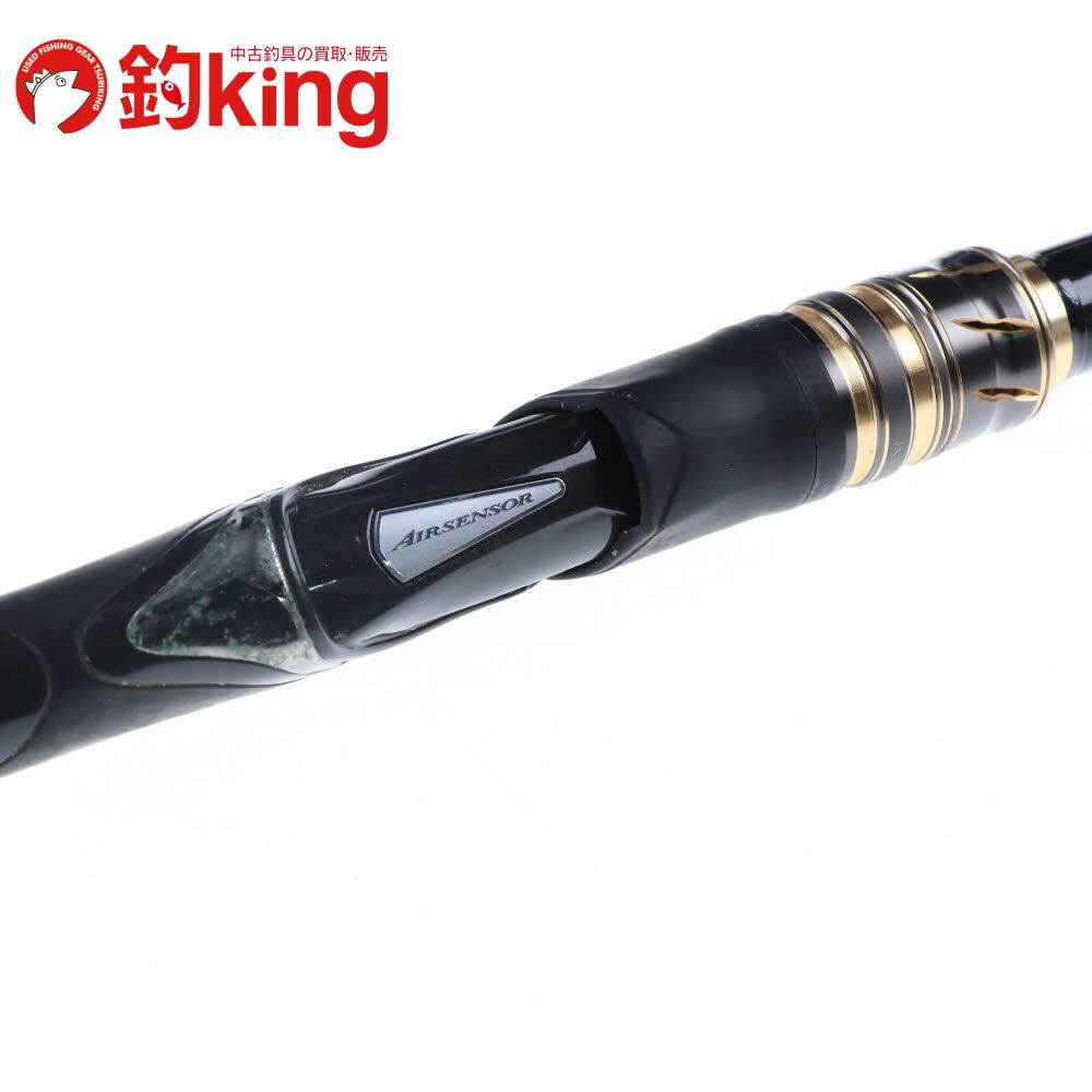 ダイワ 20 トーナメントISO AGS 1-53・R /Z130L メジナ クロ 黒鯛