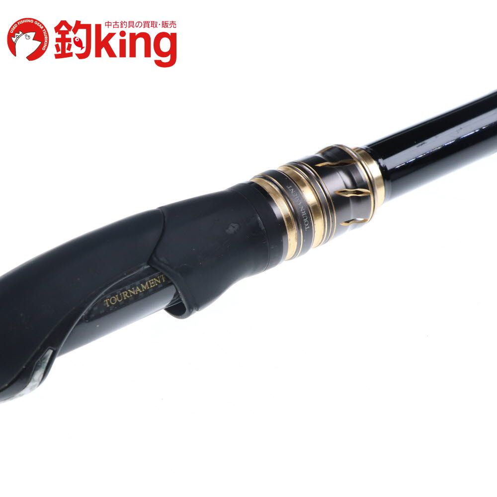 【新品未使用】ダイワ　20トーナメントAGS　1.5-53R 保証書付き Amazon | ダイワ(DAIWA) 20 トーナメント ISO AGS 1.25-50・R | ダイワ