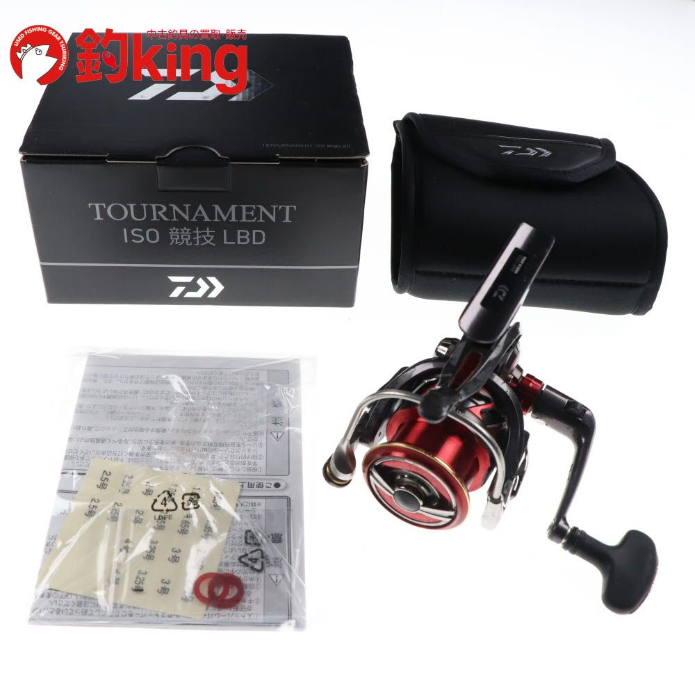 DAIWA 18トーナメント 競技　美品‼️ ダイワ(Daiwa) 18トーナメント ISO 競技LBD 00066001｜アウトドア用品