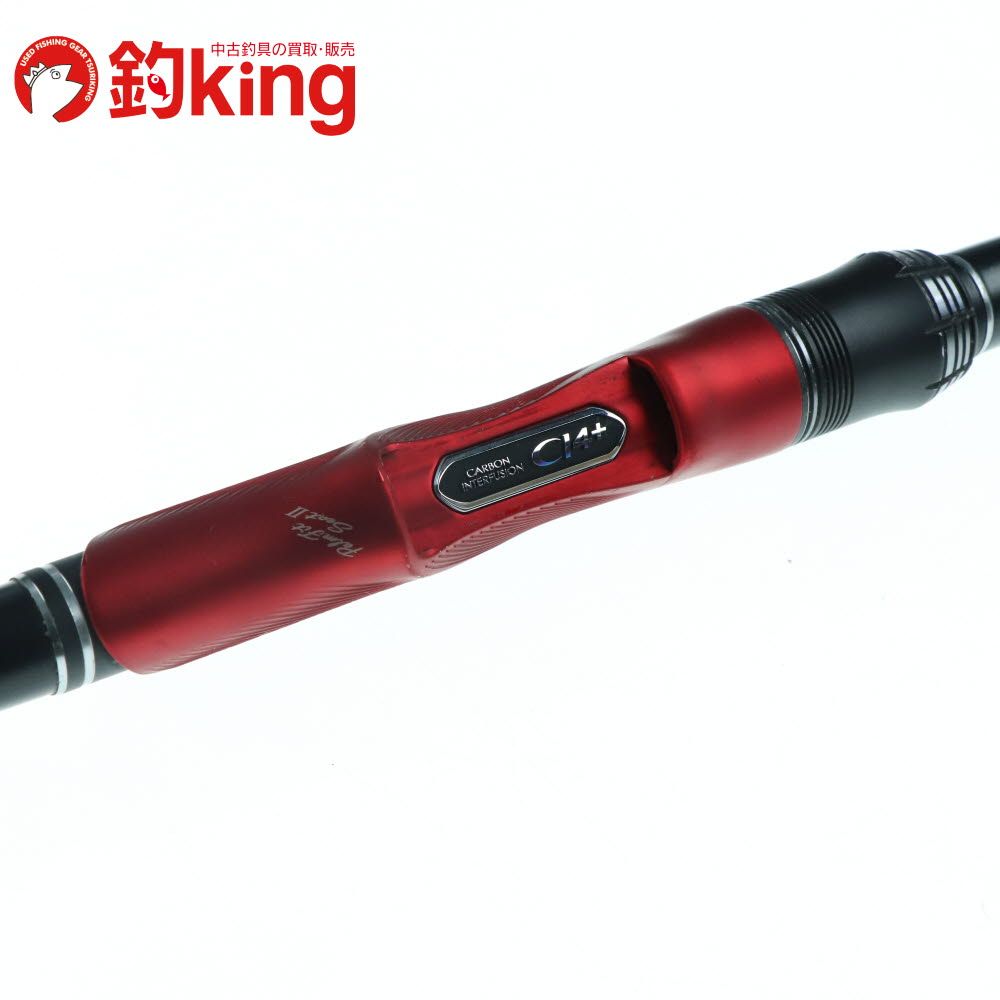 ファイアブラッド グレ