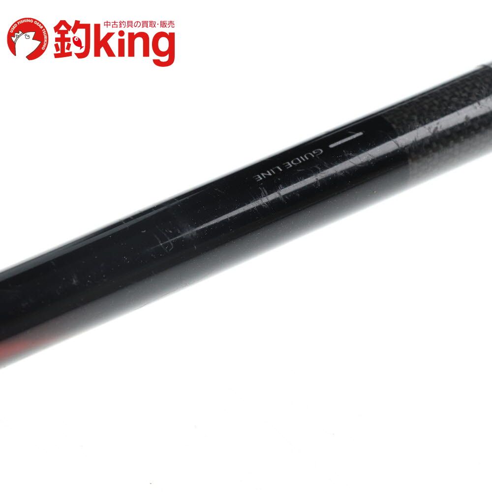 磯竿 黒鯛竿