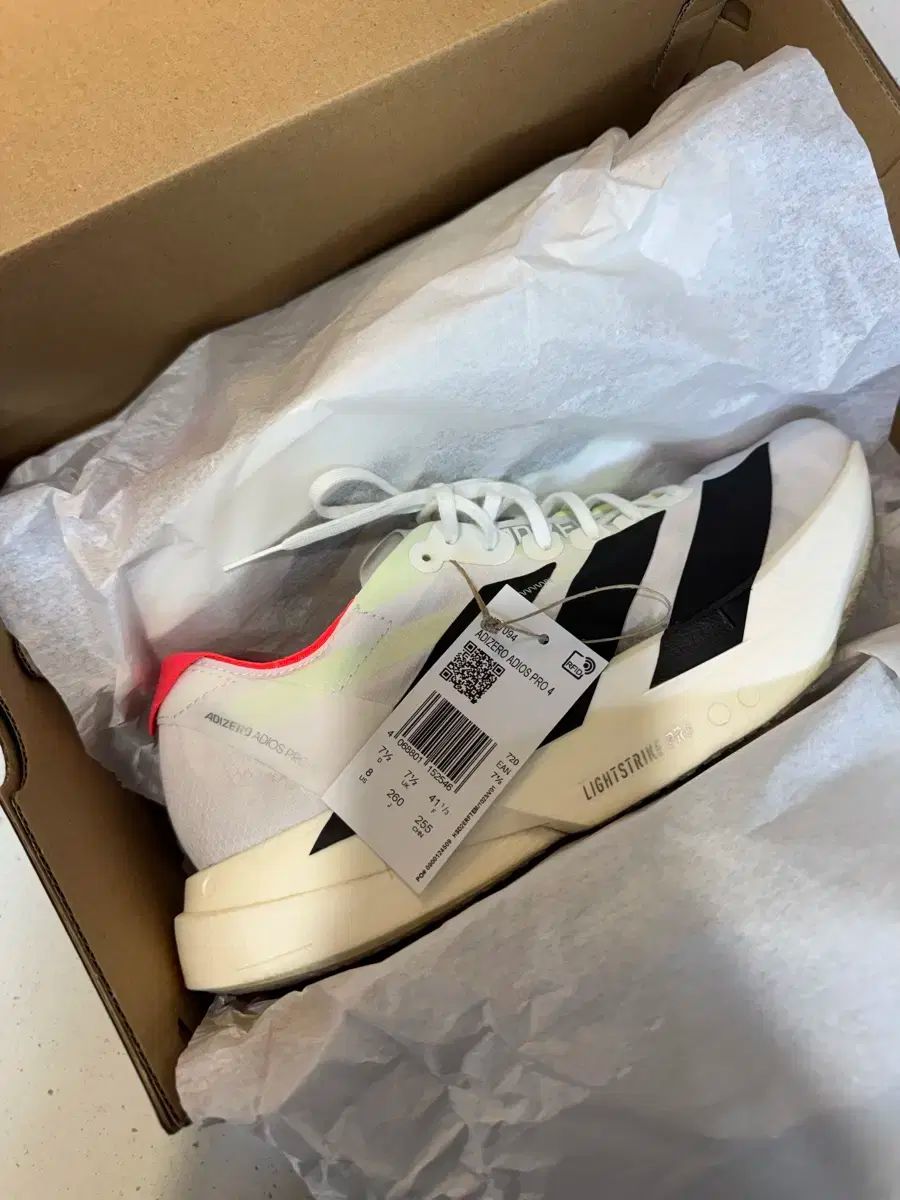 アディダス アディゼロ アディオス Pro 4 260サイズ