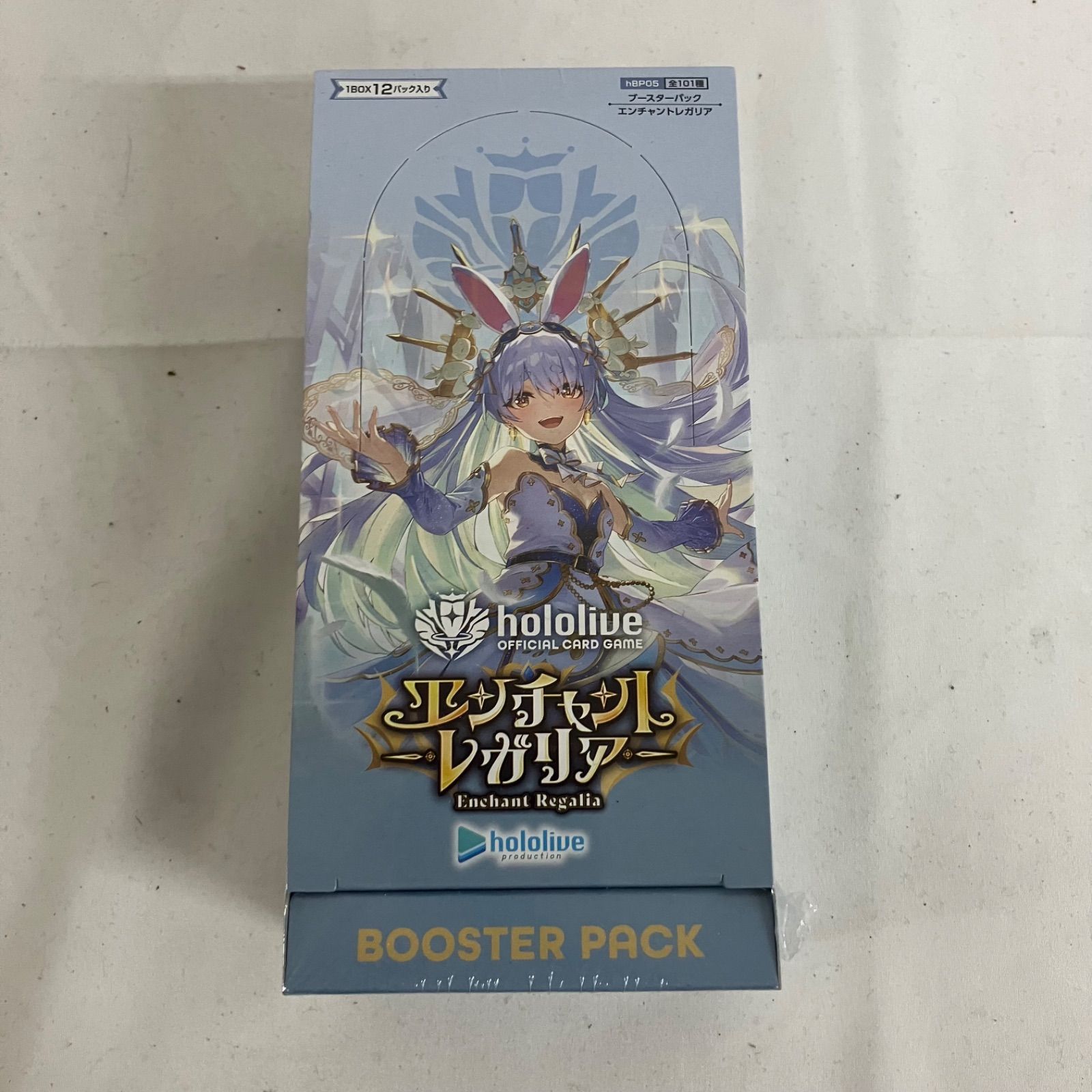 未開封 ホロライブ hololive シュリンク付 エンチャントレガリア 1BOX