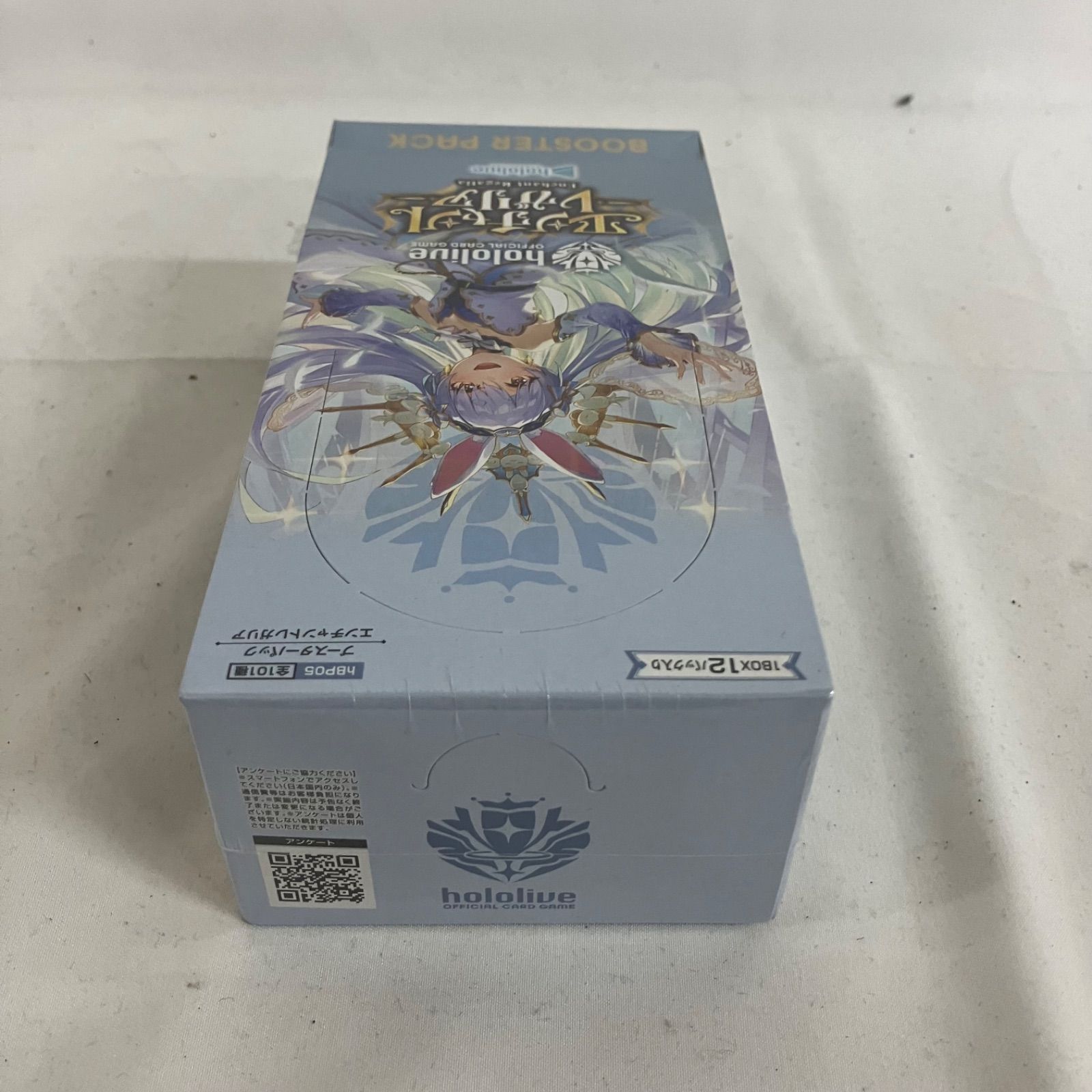 未開封 ホロライブ hololive シュリンク付 エンチャントレガリア 1BOX