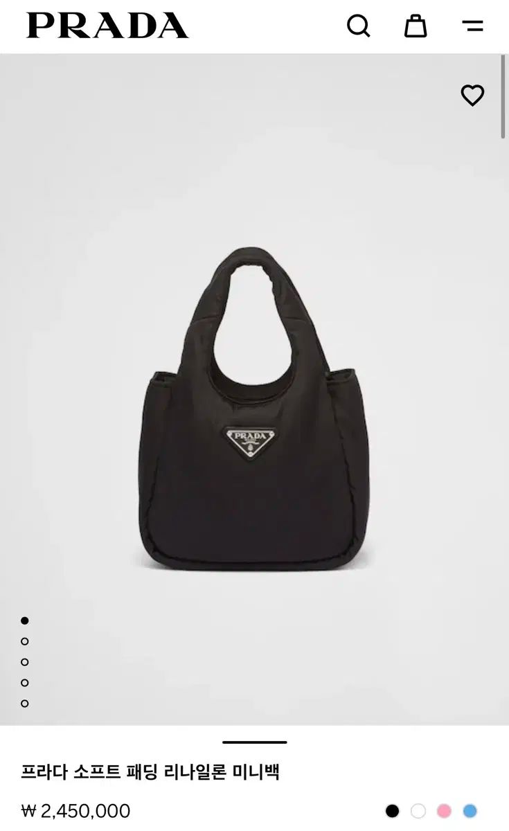 プラダ ソフトダウン リナイロン ミニバッグ ブラック 1ba359