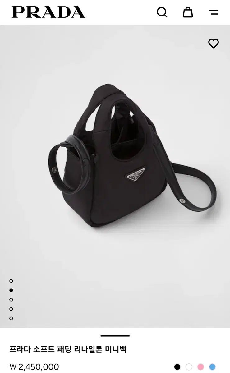 プラダ ソフトダウン リナイロン ミニバッグ ブラック 1ba359