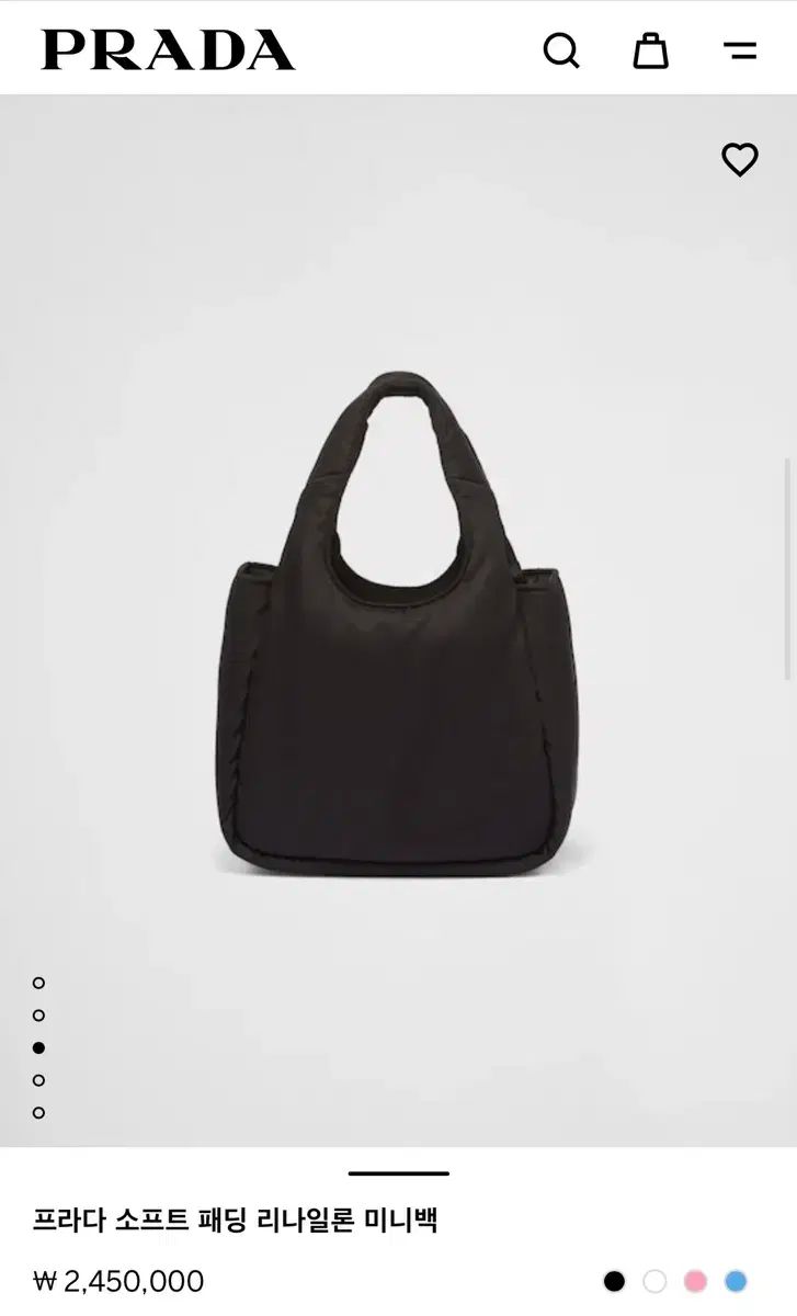 ソフトダウン リナイロン