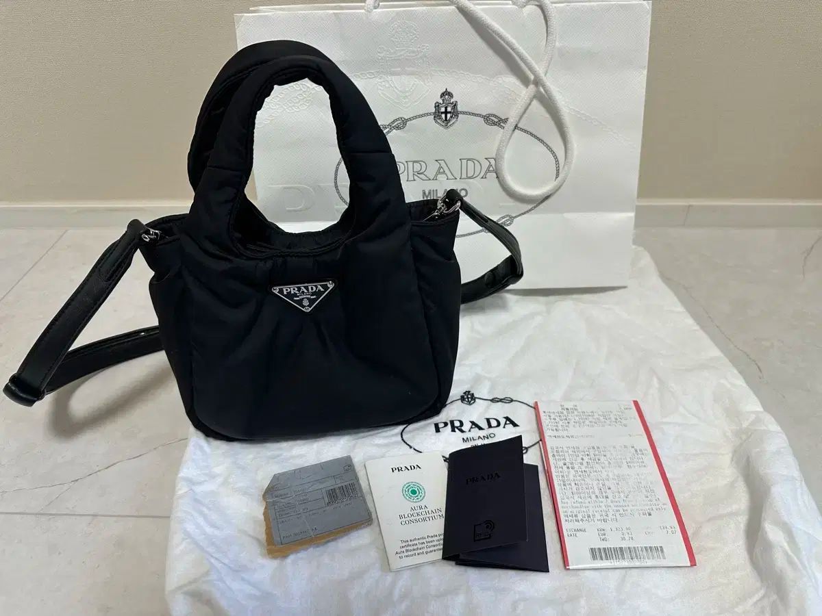 プラダ ソフトダウン